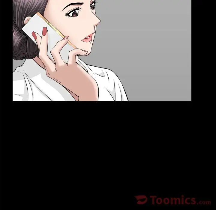 善良的她第19話