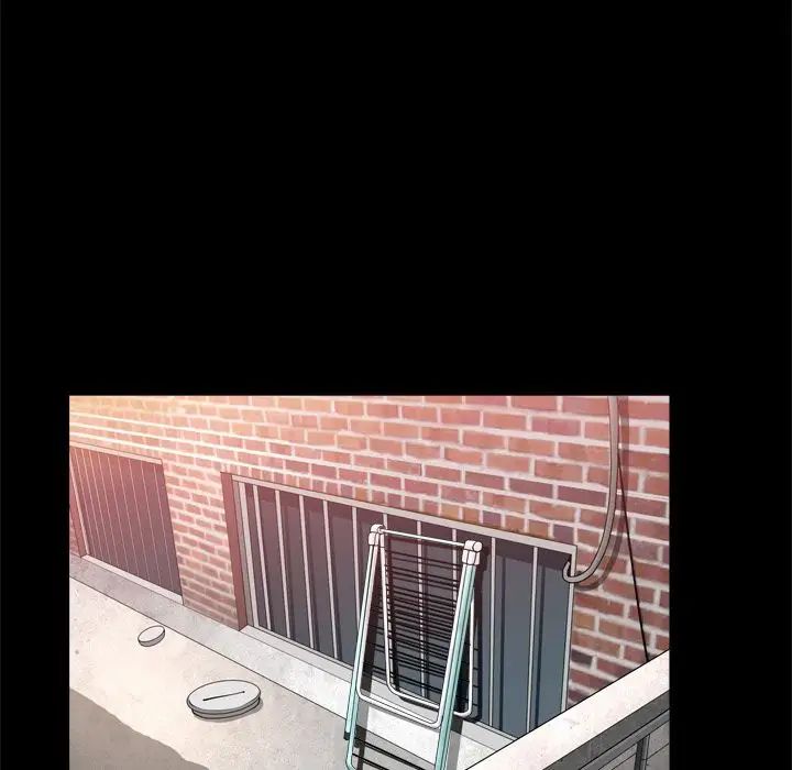 善良的她第20话