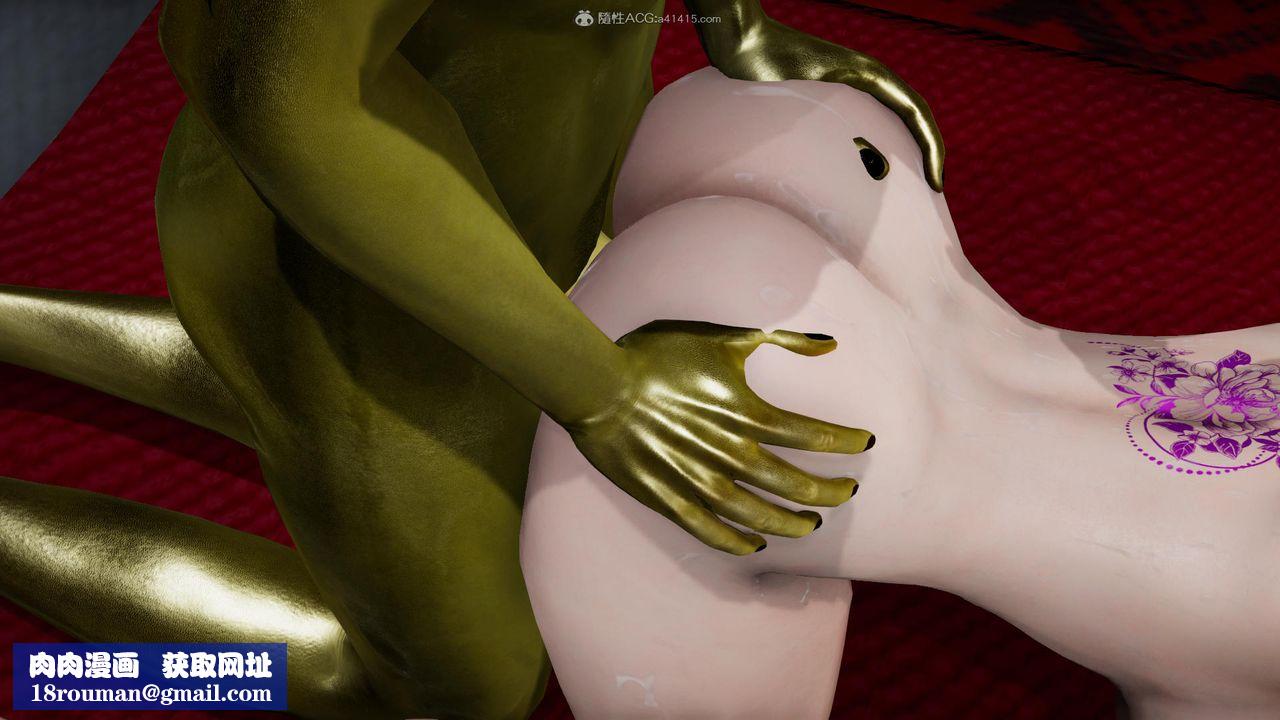 [3D]天命前传第08话