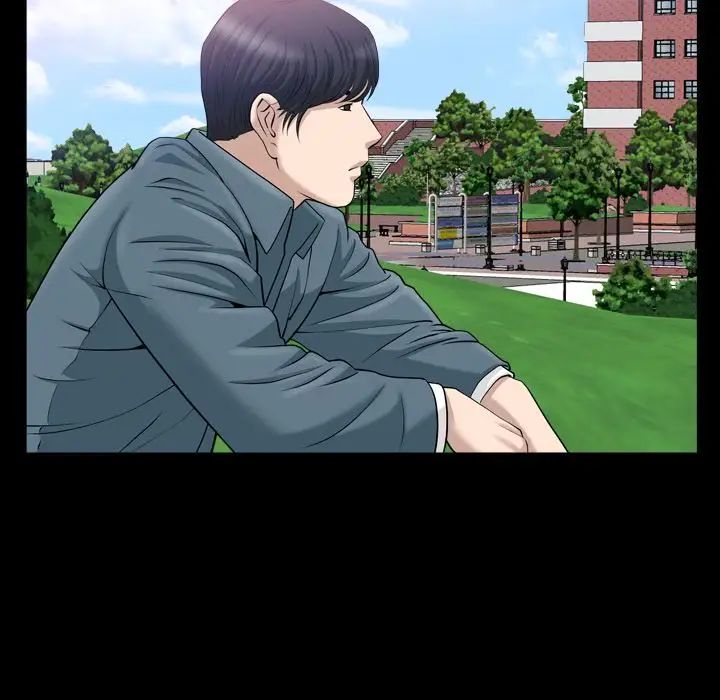 善良的她第20话