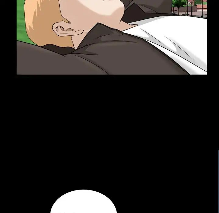 善良的她第20話