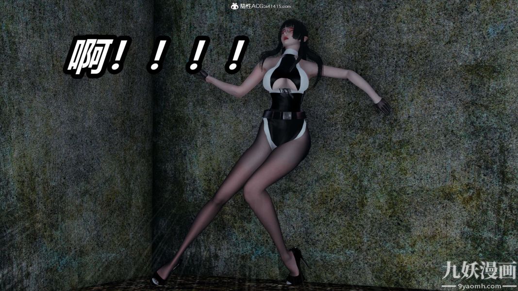 [3D]逆转第二季[完整版]第19章【第06话】