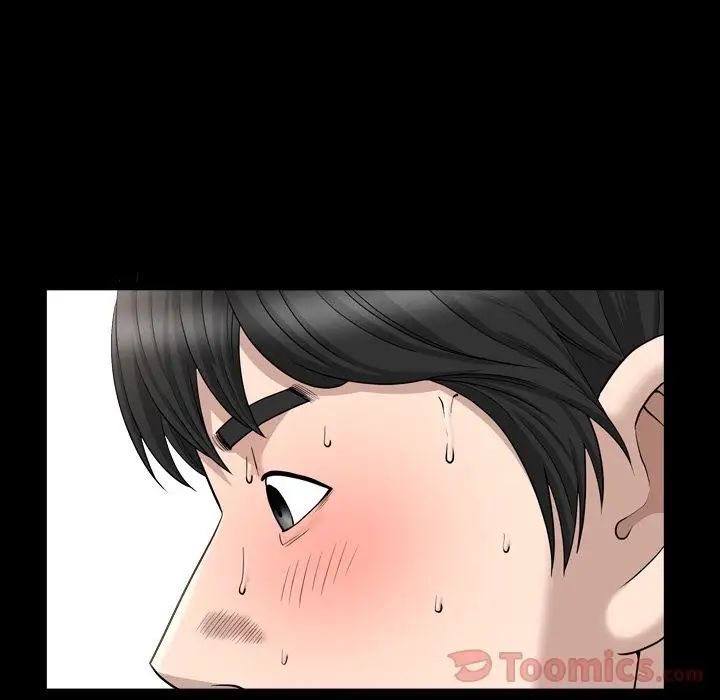 善良的她第21话