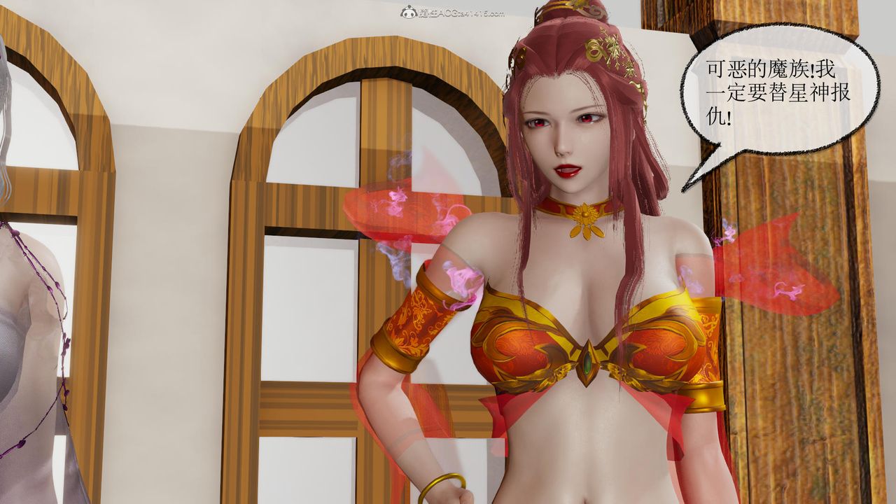 [3D]天命前傳第11話