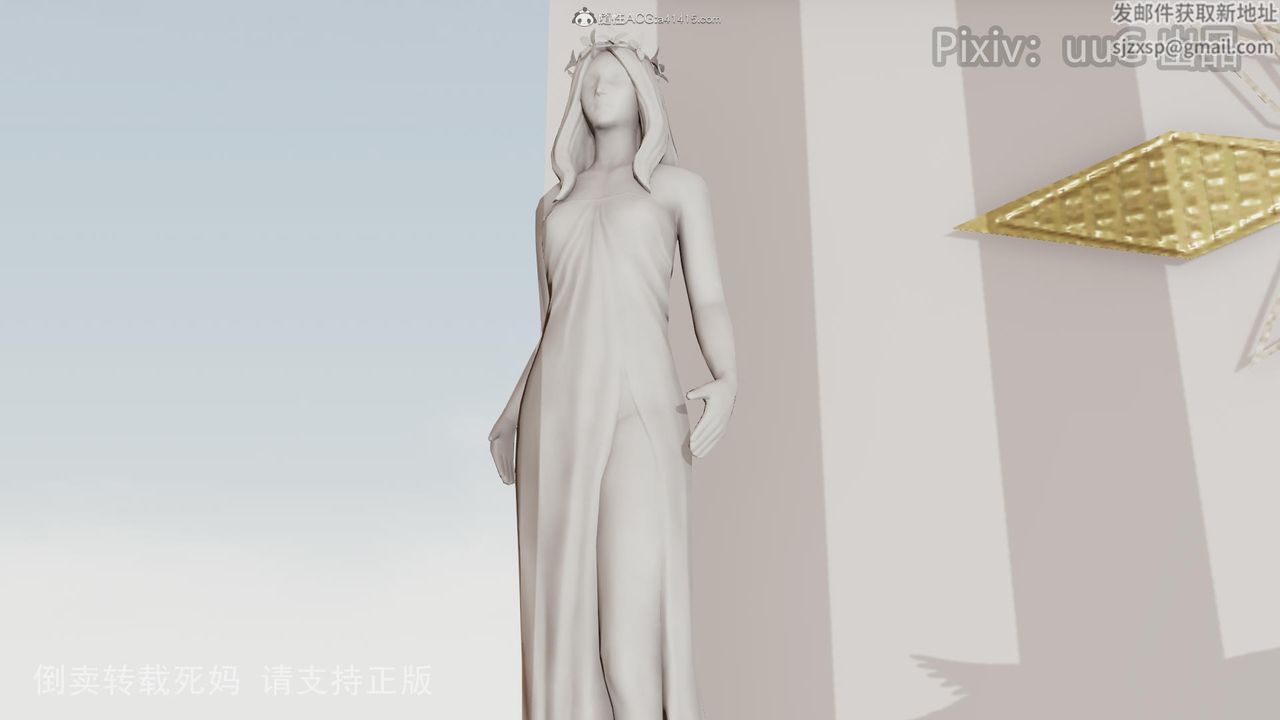 [3D]天命前传第12话