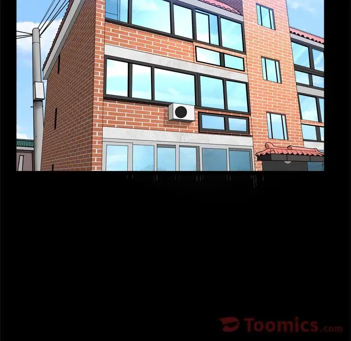 善良的她第22话