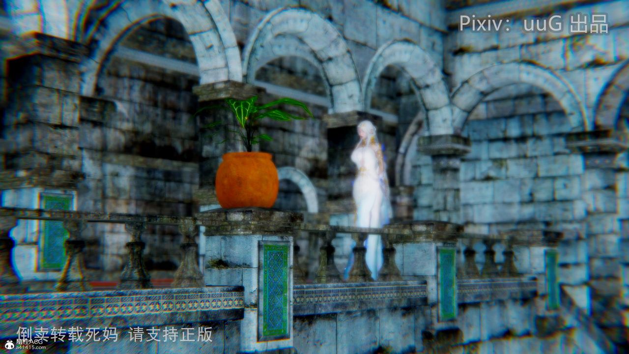 [3D]天命前传第12话