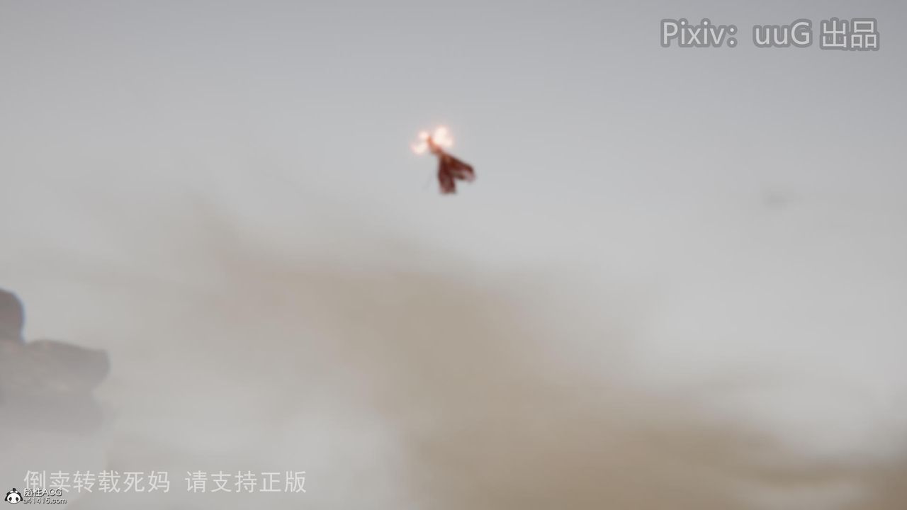 [3D]天命前传第12话