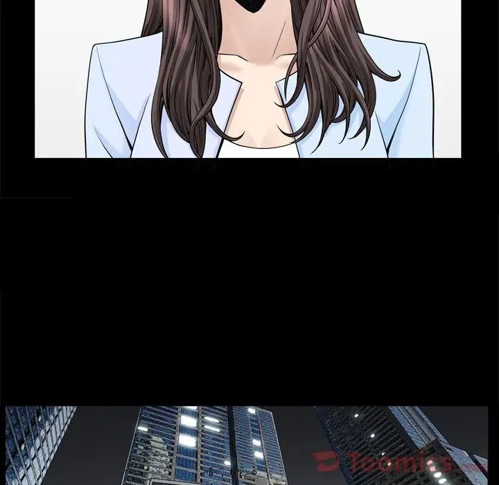 善良的她第22話