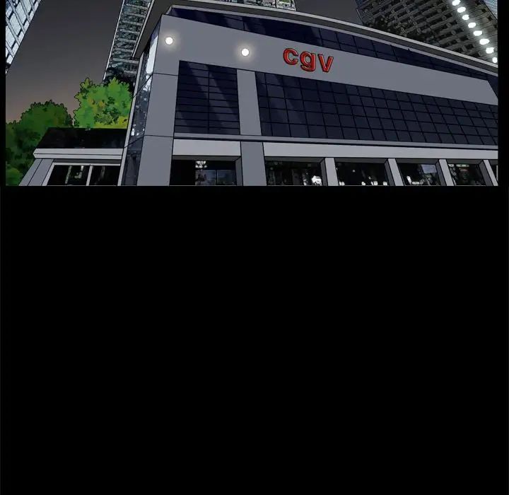 善良的她第22话