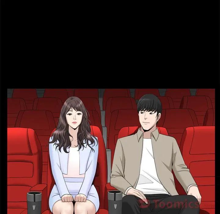 善良的她第22话