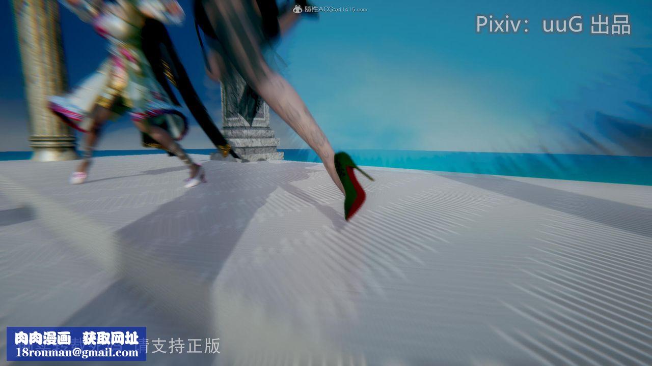 [3D]天命前传第13话