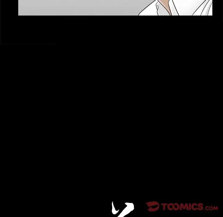 善良的她第23話