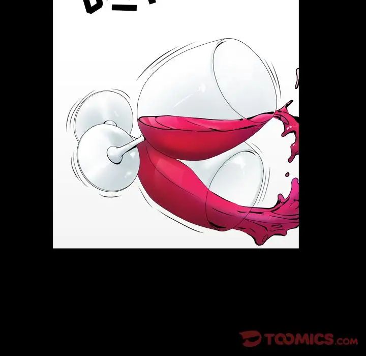 善良的她第23话