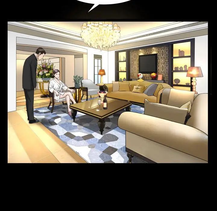 善良的她第23话