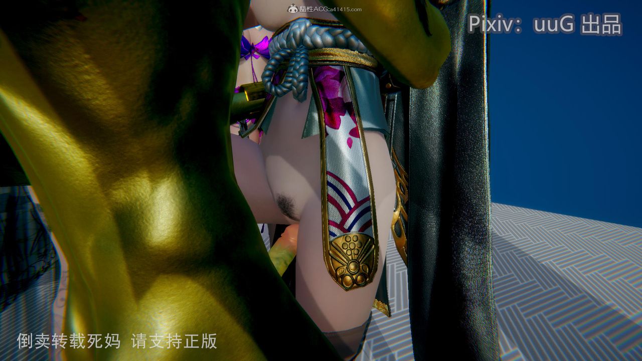 [3D]天命前传第14话