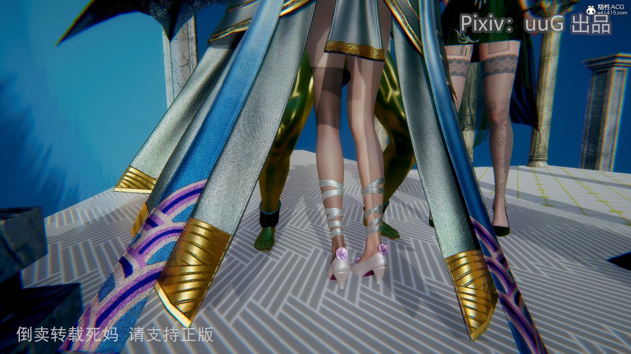 [3D]天命前传第14话