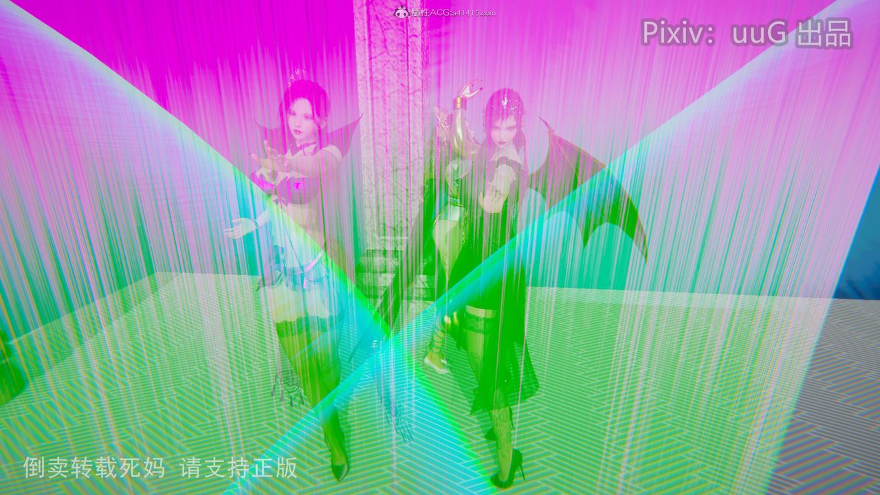 [3D]天命前傳第14話