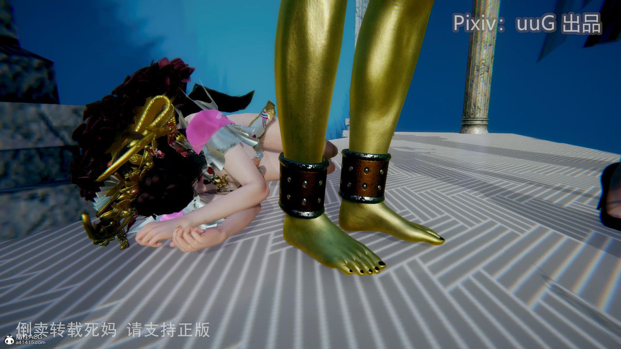 [3D]天命前传第14话