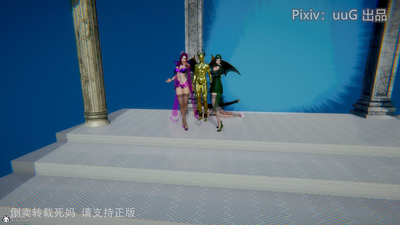 [3D]天命前傳第14話