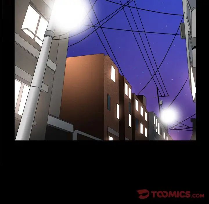 善良的她第23话