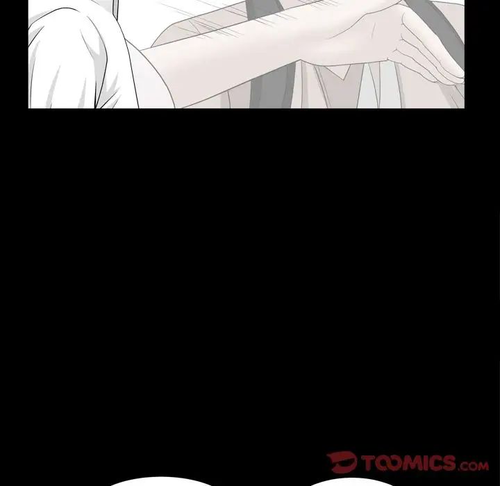 善良的她第23話