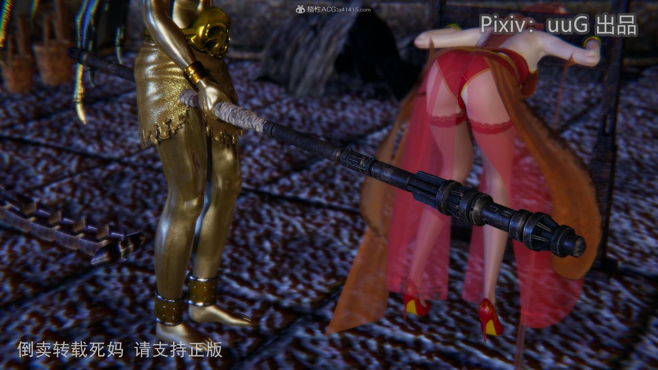 [3D]天命前传第15话