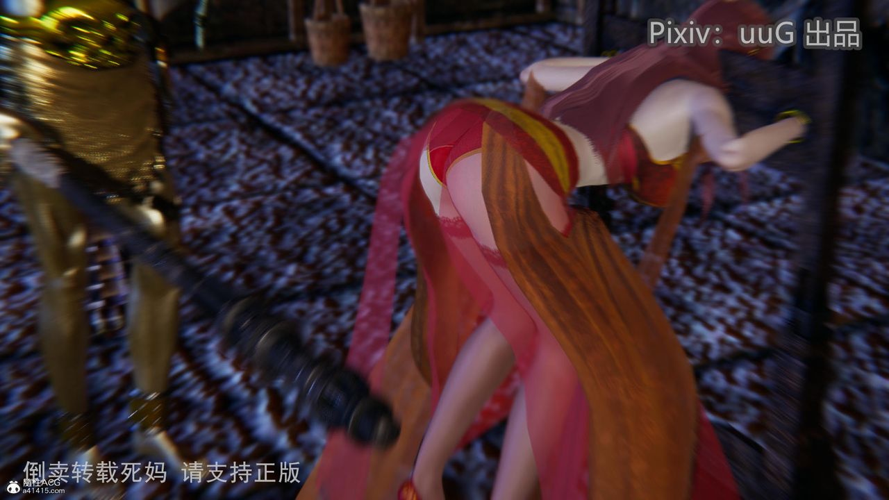 [3D]天命前传第15话