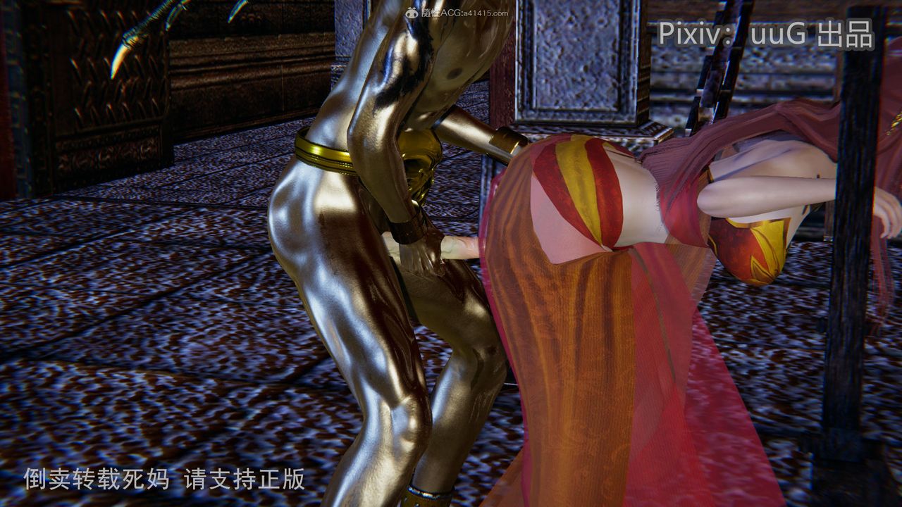 [3D]天命前传第15话