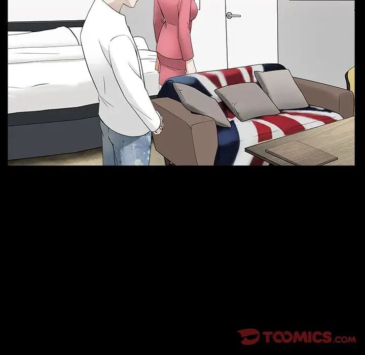 善良的她第24话