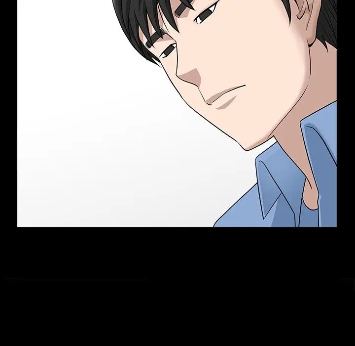 善良的她第24话