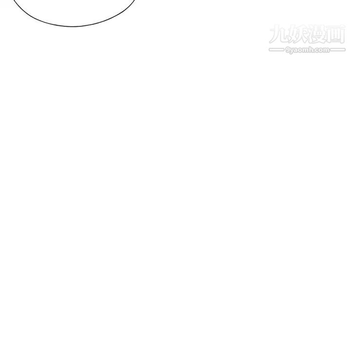 优质女人第10话