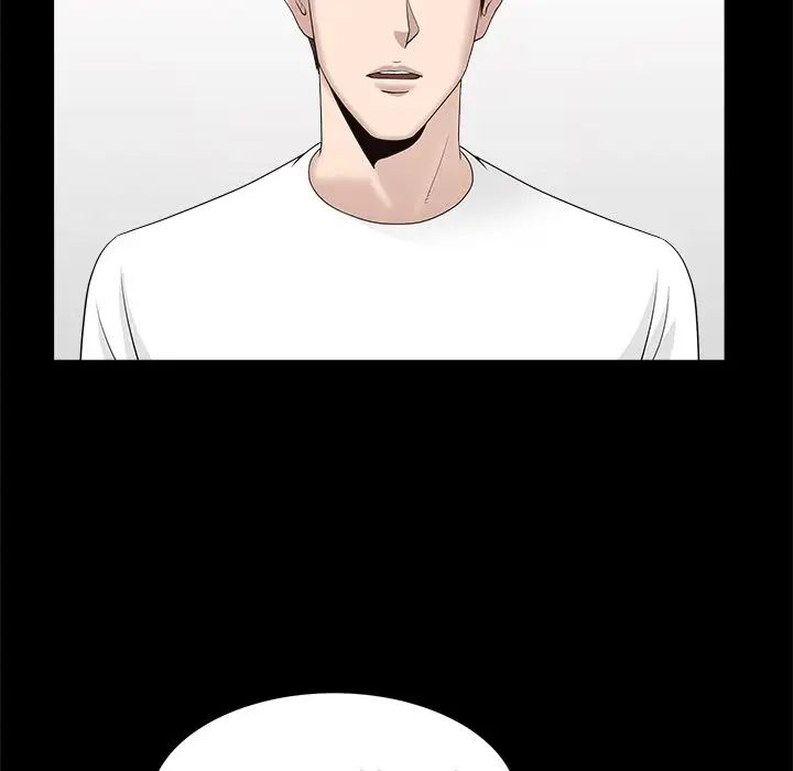 善良的她第24话