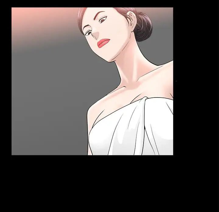 善良的她第24話