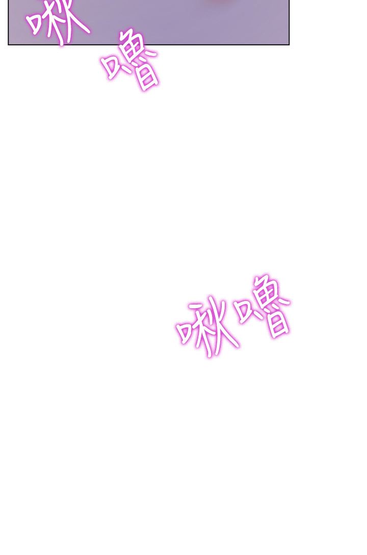 大嫂的裙子第41話-響徹屋內的淫叫聲