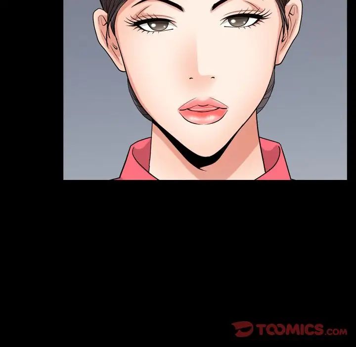 善良的她第25话