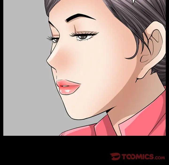 善良的她第25话