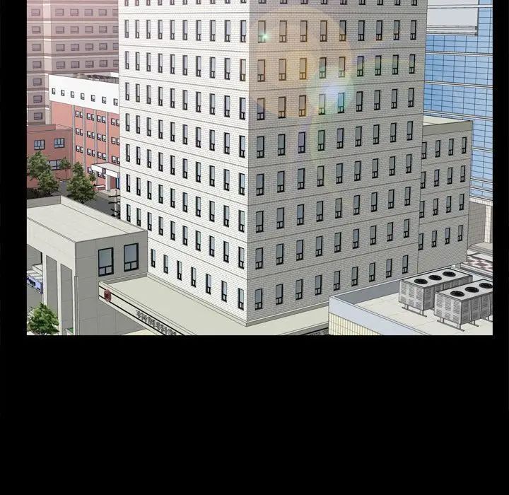 善良的她第25話