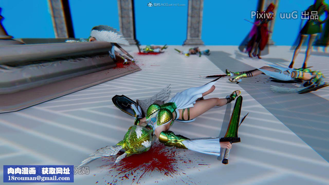 [3D]天命前传第18话