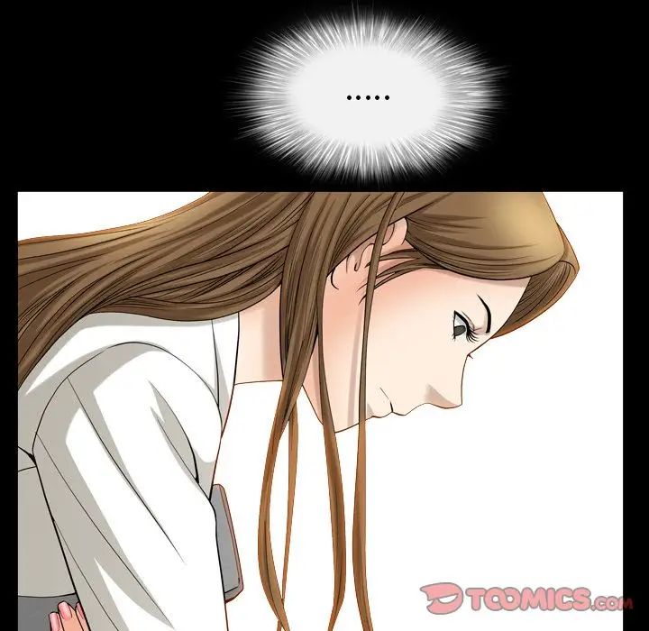 善良的她第25話