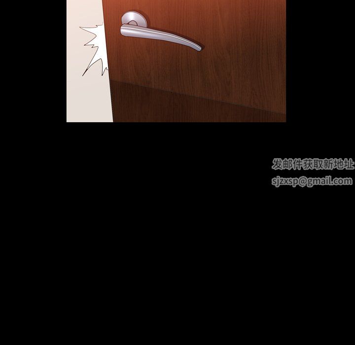 善良的她第25话