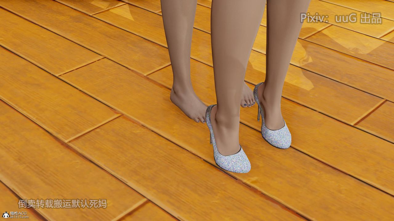 [3D]天命前传第19话