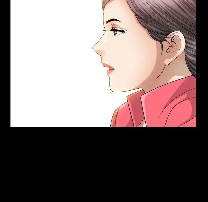 善良的她第26话