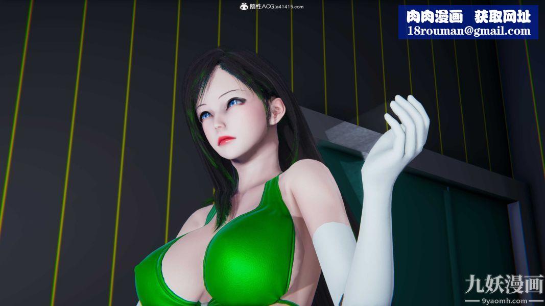 [3D]逆转第二季[完整版]第20章【第06话】