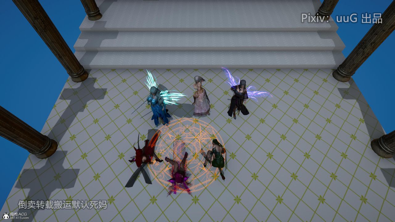 [3D]天命前传第19话