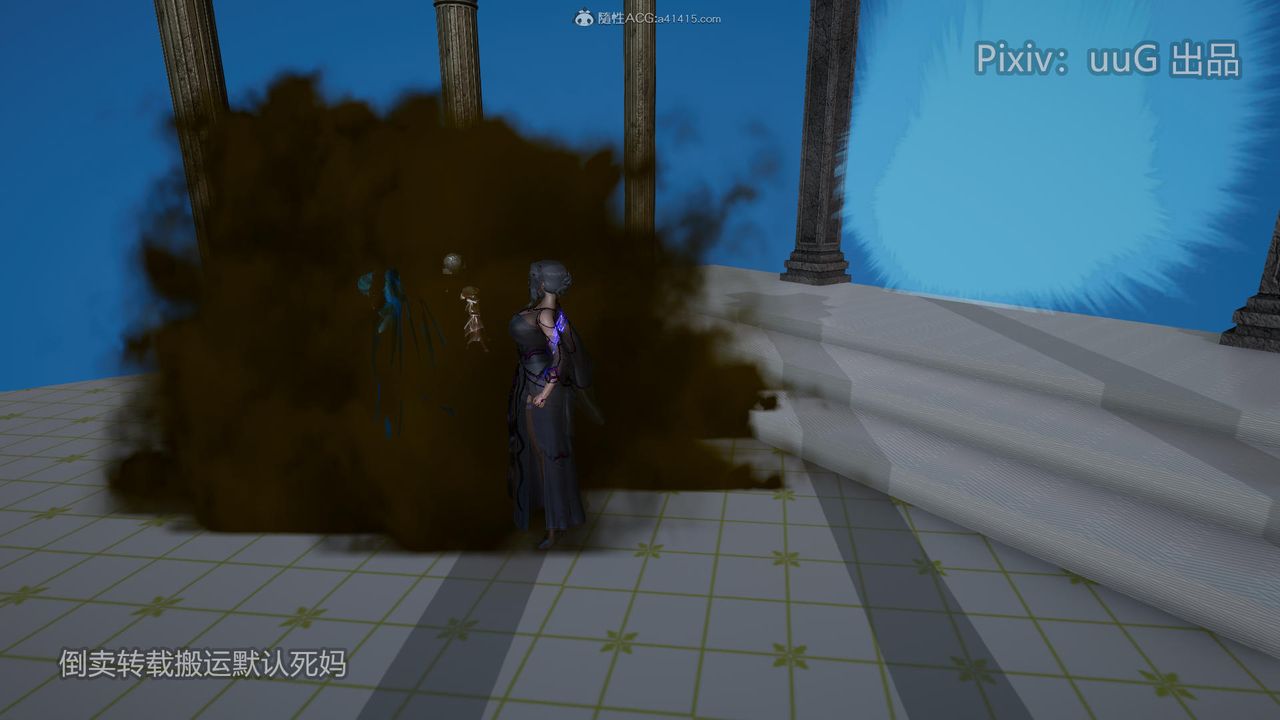 [3D]天命前傳第19話