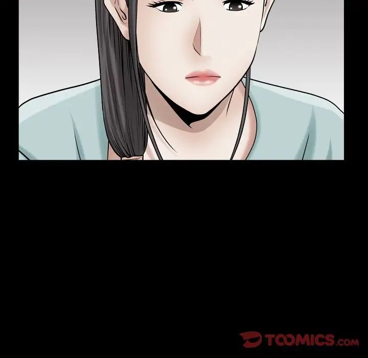 善良的她第26話