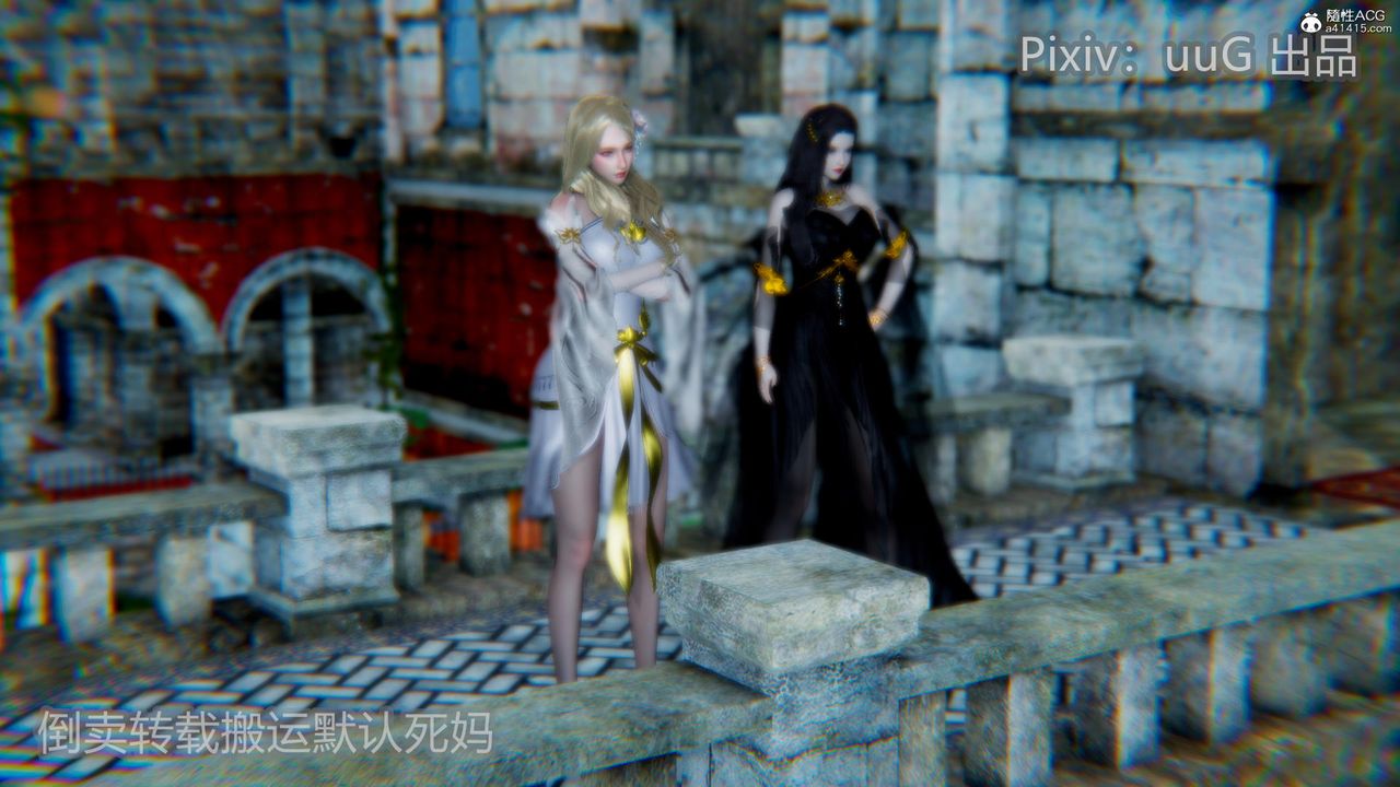 [3D]天命前传第20话