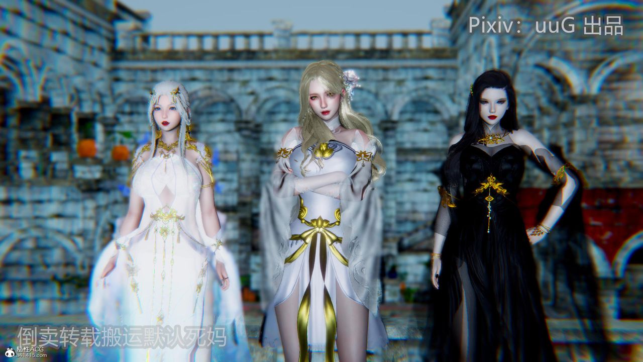 [3D]天命前傳第20話