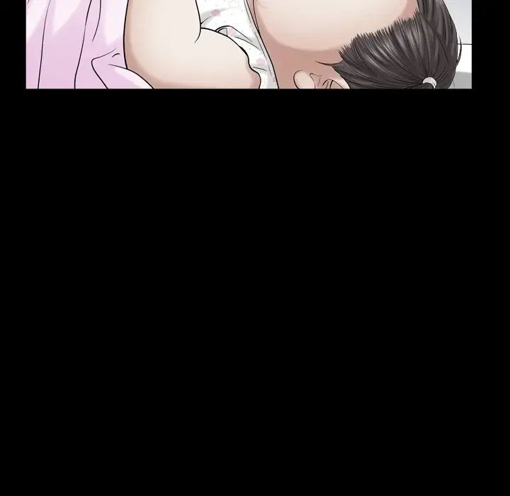 善良的她第26话